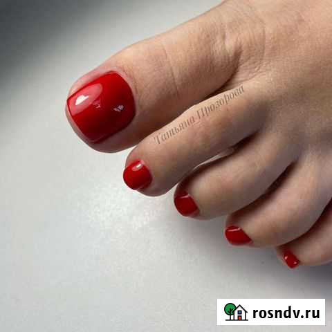 Аппаратный педикюр Череповец - изображение 1