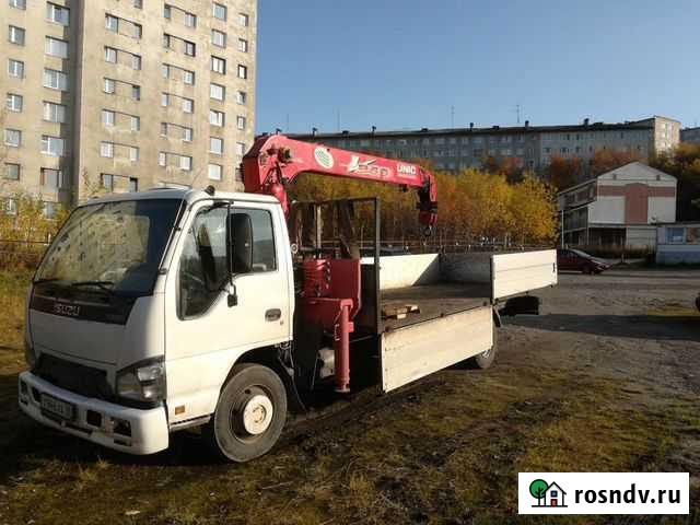 Услуги манипулятора Североморск - изображение 1