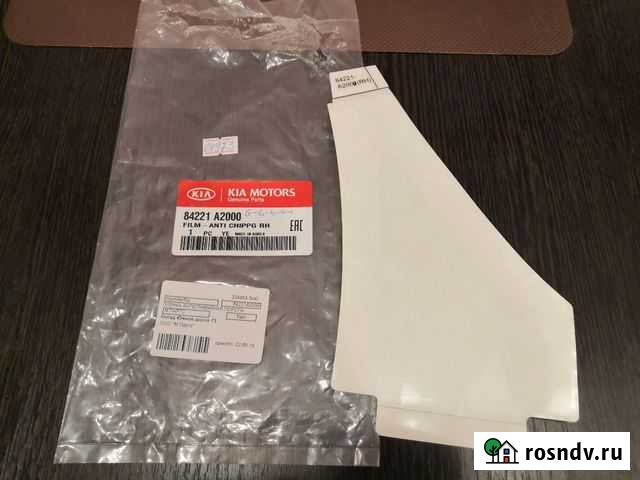 Антигравийная Пленка на KIA Ceed Липецк - изображение 1