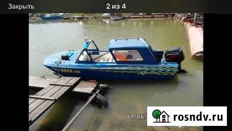 Сарепта Краснообск - изображение 1