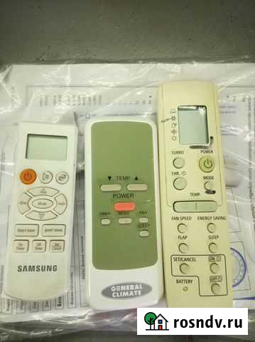 Пульты для кондиционера Белгород - изображение 1