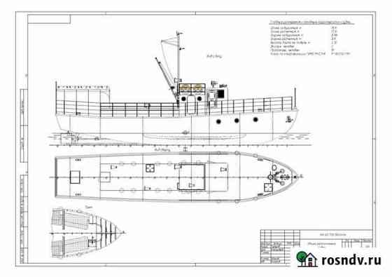 Проектная документация гимс на Ярославец Рн-376 Томск