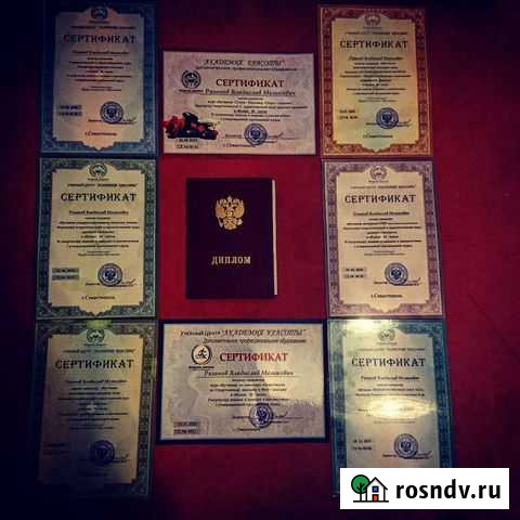 Массаж с выездом Саяногорск - изображение 1