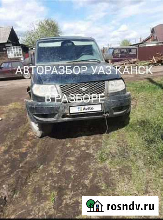 УАЗ Patriot, 2010 Канск - изображение 1