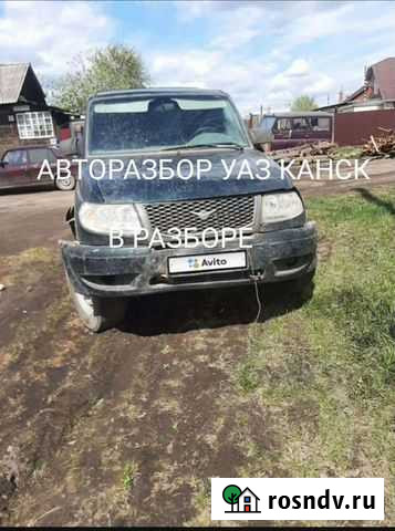 УАЗ Patriot, 2010 Канск - изображение 1