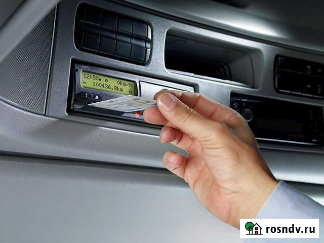 Тахограф новый VDO Великий Устюг - изображение 1