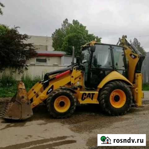 Спецтехника Майкоп - изображение 1