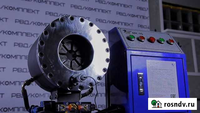 Обжимной гидравлический станок для рвд мк 90 Ангарск - изображение 1