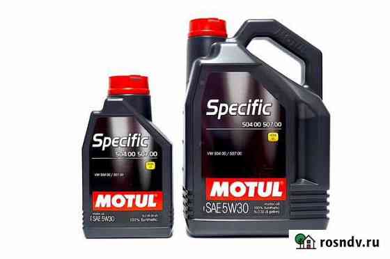 Motul Specific 5W30 Краснодар
