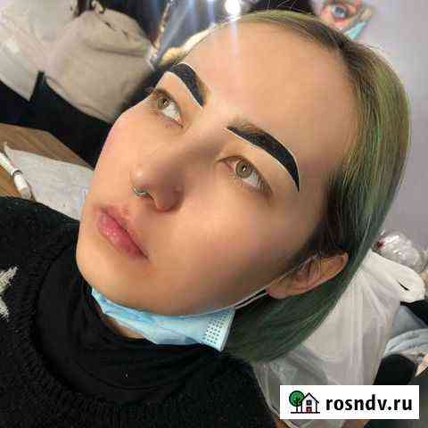 Окрашивание бровей Челябинск