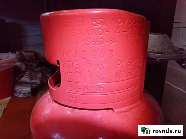 Газовая плита Мыски - изображение 1