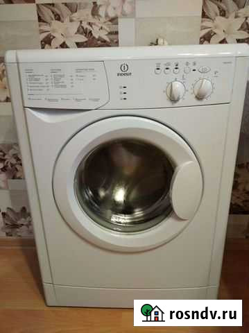 Стиральная машина Воркута - изображение 1