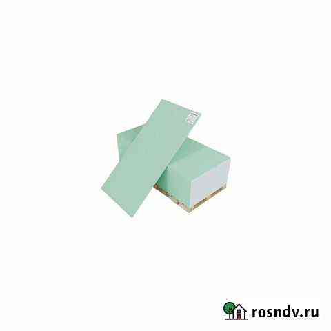 Звукоизоляционный гипсокартон Gipsofon SoundGuard Белгород