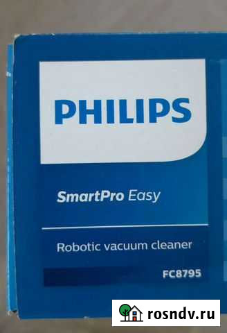 Робот пылесос Пенза - изображение 1