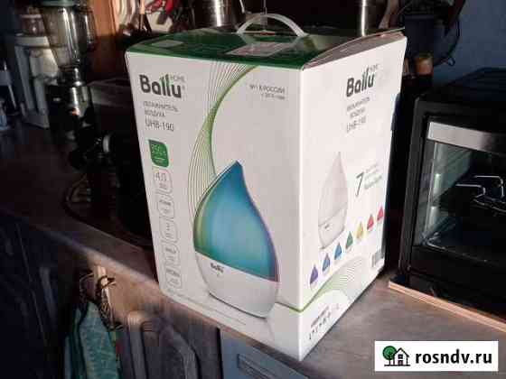 Увлажнитель воздуха Ballu Выборг