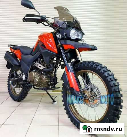 Мотоцикл fireguard 250 см3, trail оранжевый с птс Люберцы - изображение 1