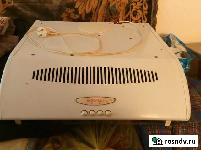 Вытяжка Вольск - изображение 1