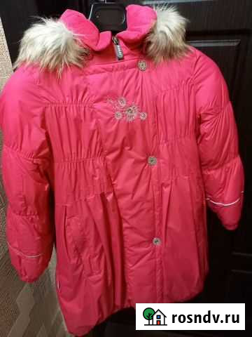 Зимнее пальто Kerry р.122 цв. фуксия Москва - изображение 1