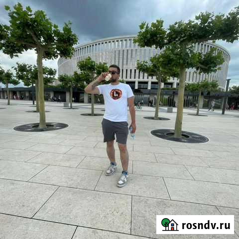 Репетитор английского языка Краснодар - изображение 1