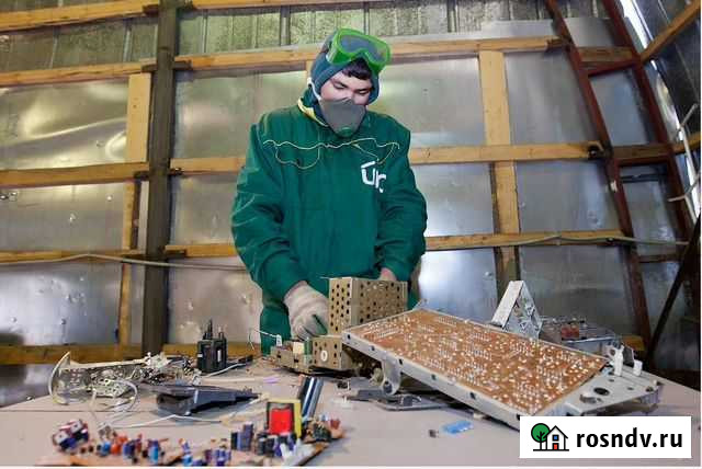 Уборка старой ненужной электроники Курган - изображение 1