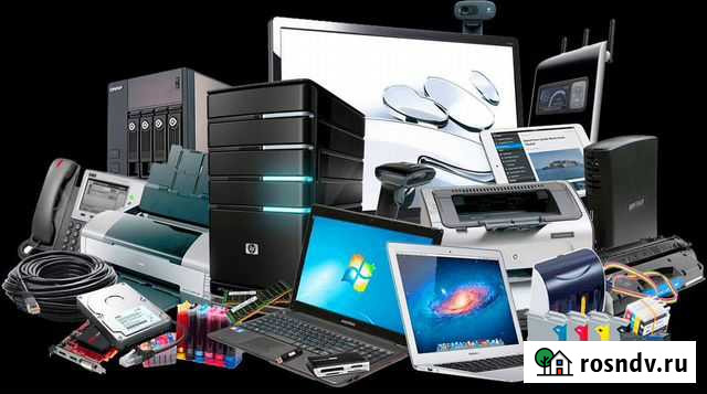 Скупка электроники в любом состоянии Химки - изображение 1