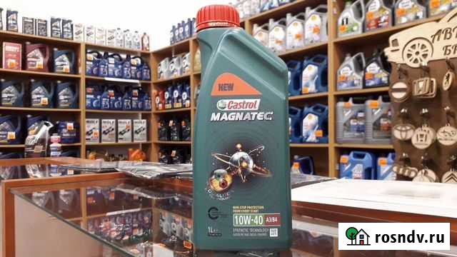 Масло моторное Castrol Magnatec 10W-40 A3/B4 Калининград - изображение 1