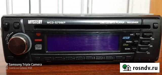 Автомагнитола Фролово - изображение 1