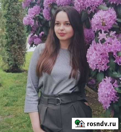 Репетитор по математике Краснодар - изображение 1