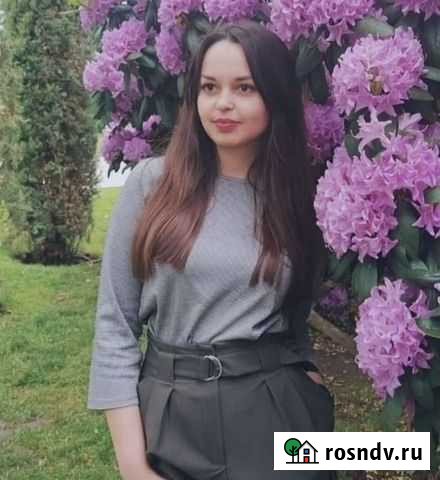 Репетитор по математике Краснодар - изображение 1