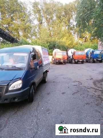 Грузоперевозки, грузчики Новокузнецк - изображение 1