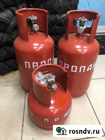 Газовый баллон Канаш - изображение 1