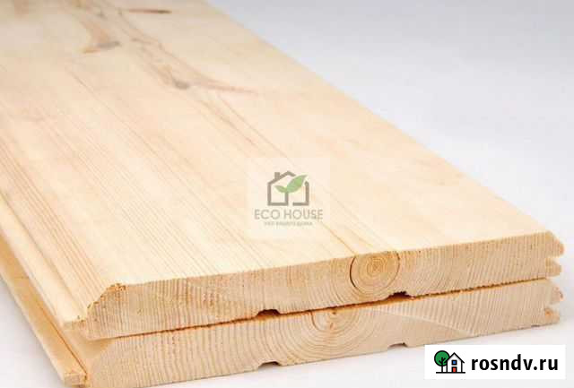 Имитация бруса Усть-Джегута - изображение 1