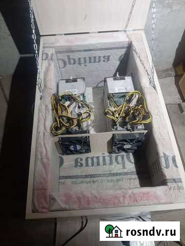 Майнинг Усолье-Сибирское - изображение 1