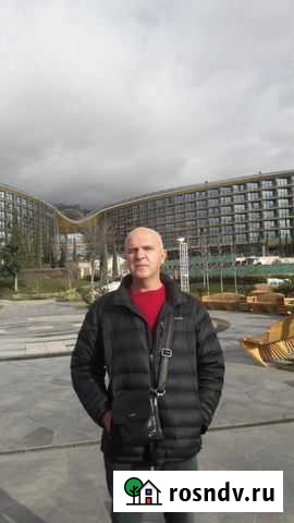 Ремонт и обслуживание Алупка - изображение 1