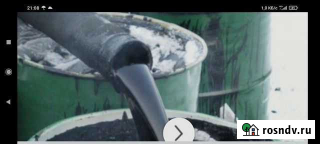 Отработанное масло Кингисепп - изображение 1