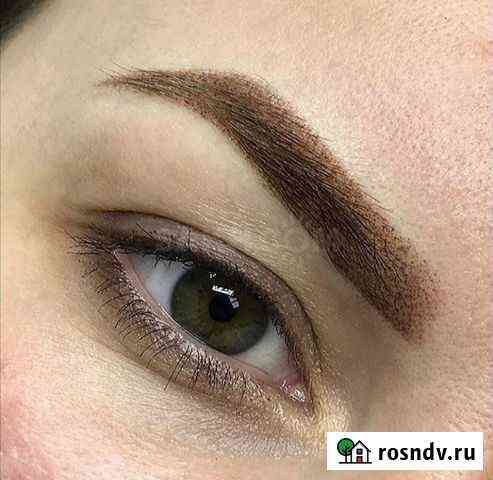 Ресницы и брови Бийск