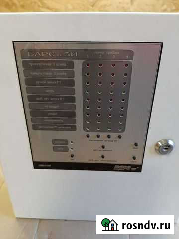 Барсук5И Череповец - изображение 1