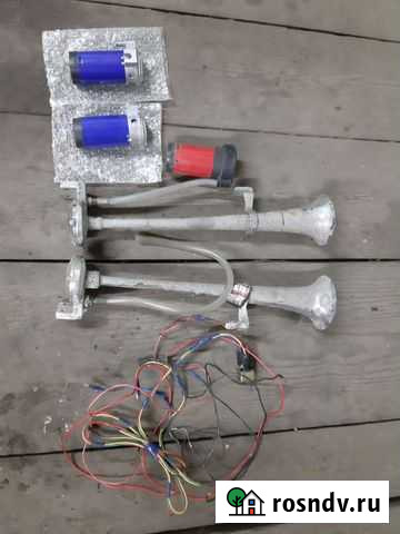 Пневмо сигнал 2 шт Пенза - изображение 1