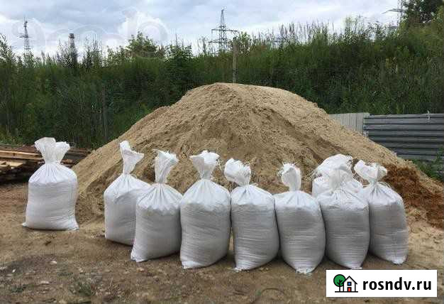 Песок в мешках по 50 кг Светлогорск - изображение 1