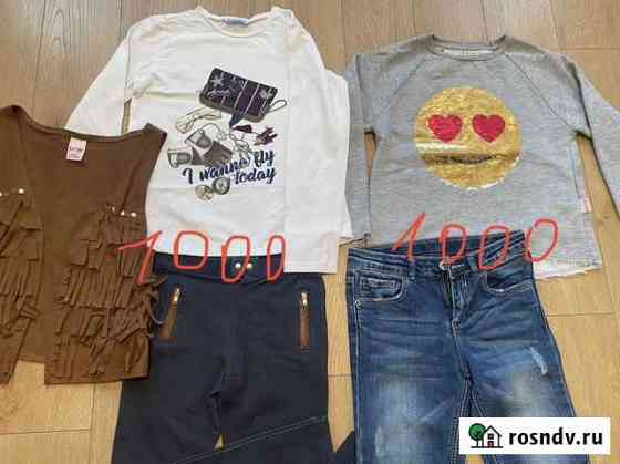Огромный пакет 6-8-9лет.Zara, H&M,Mayoral Москва