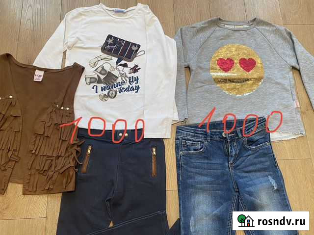 Огромный пакет 6-8-9лет.Zara, H&M,Mayoral Москва - изображение 1