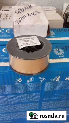 Сварочная проволока для полуавтомата Керчь - изображение 1