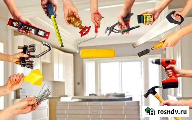 Ремонт квартир. Все виды работ Пушкино - изображение 1