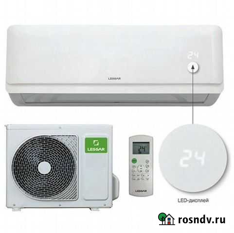 Сплит система lessar от 20м2 Старонижестеблиевская - изображение 1