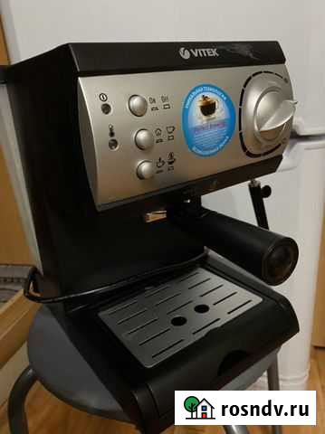 Кофеварка vitek 1511 Гуково - изображение 1