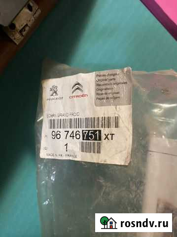 Накладка на передний бампер Бахчисарай - изображение 1