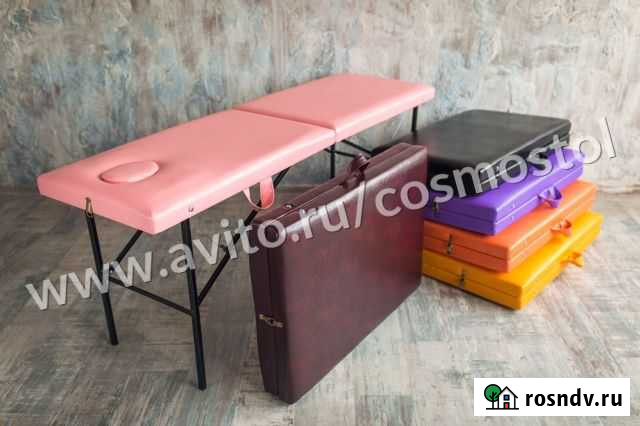 Массажный стол Липецк - изображение 1