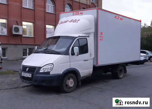 Грузоперевозки, переезды. Город, межгород Ханты-Мансийск - изображение 1