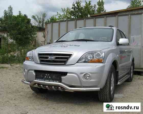 Защита бампера соренто киа KIA Sorento New (2006) Саратов
