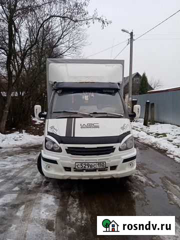 Грузоперевозки Воровского - изображение 1